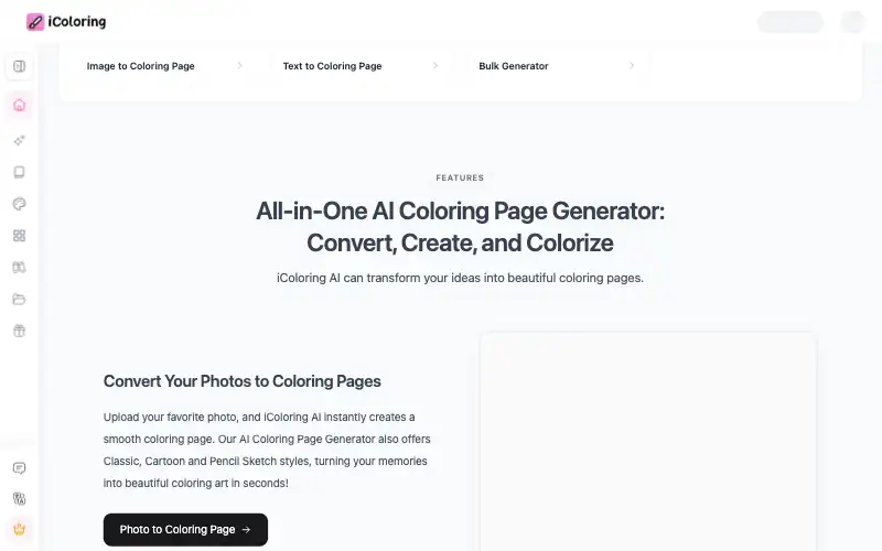 Screenshot of icoloring.ai, further down the homepage