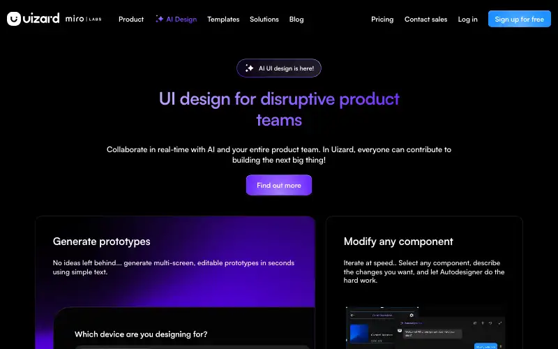 Screenshot of uizard.io, further down the homepage